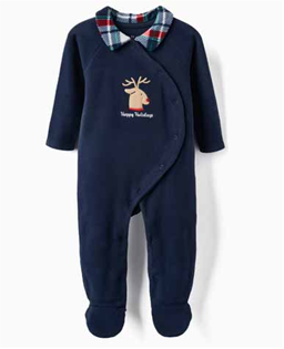 Zippy Babygrow Polar Dark Blue (31055728006) Kids