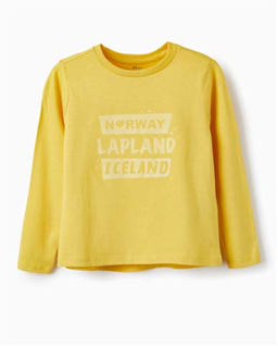 Zippy Ls Tshirt Jersey Light Yellow (31056746033) Kids