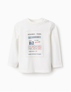 Zippy Ls Tshirt Jersey White (31066437041) Kids
