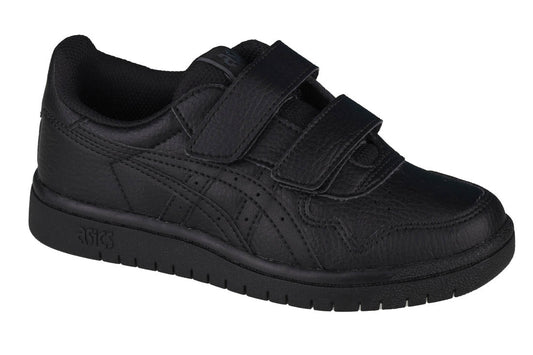 Asics Japan S PS 1194A077-001 Kids