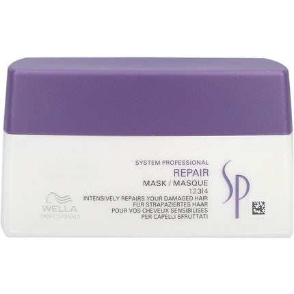 Wella SP Professional SP Repair Hair Mask 200ml